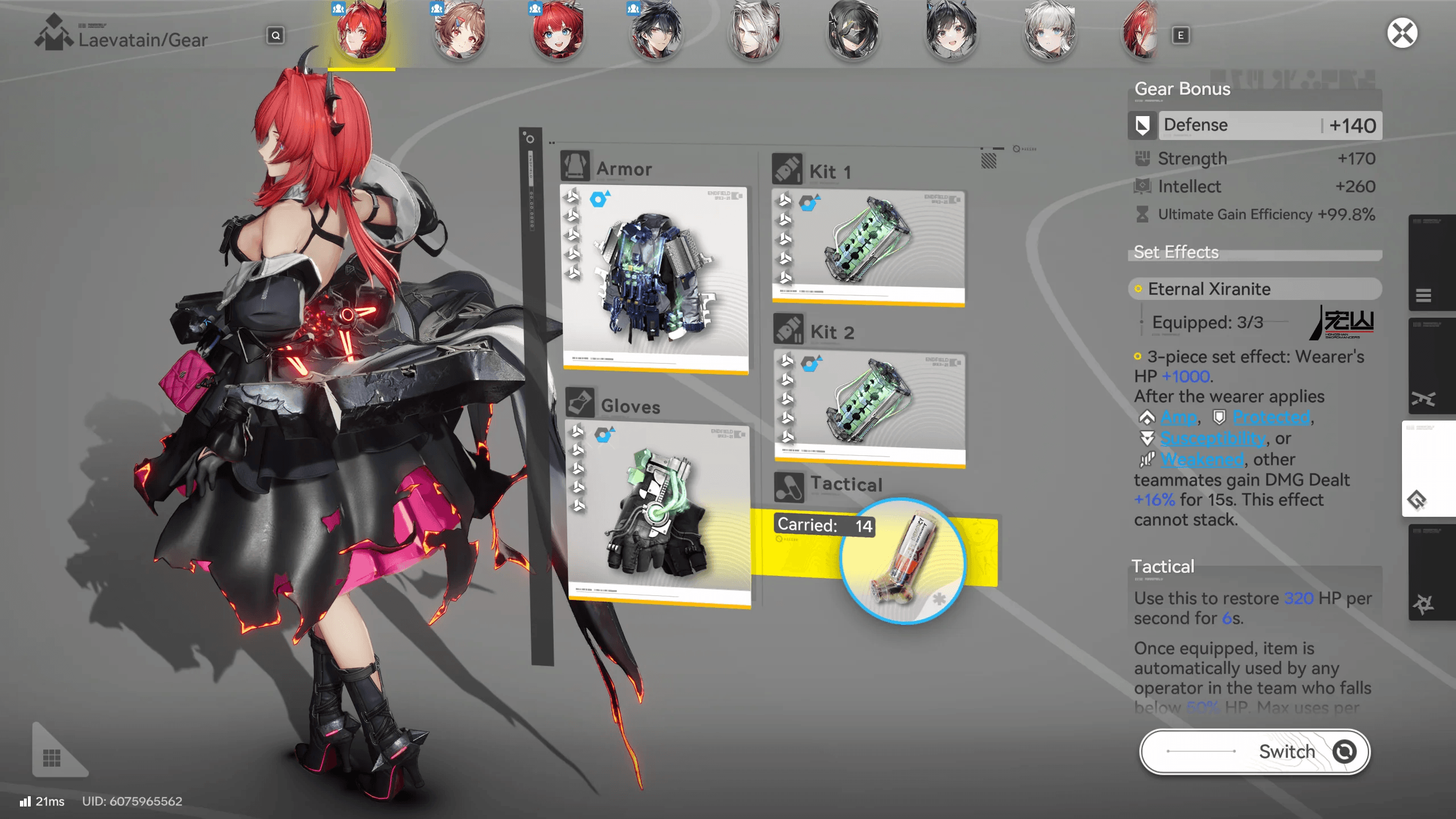 Arknights: Endfield Laevatain&rsquo;s Gear