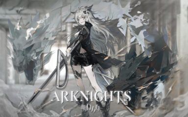 Arknights Lappland Guide – Best Build, Skills & Modules