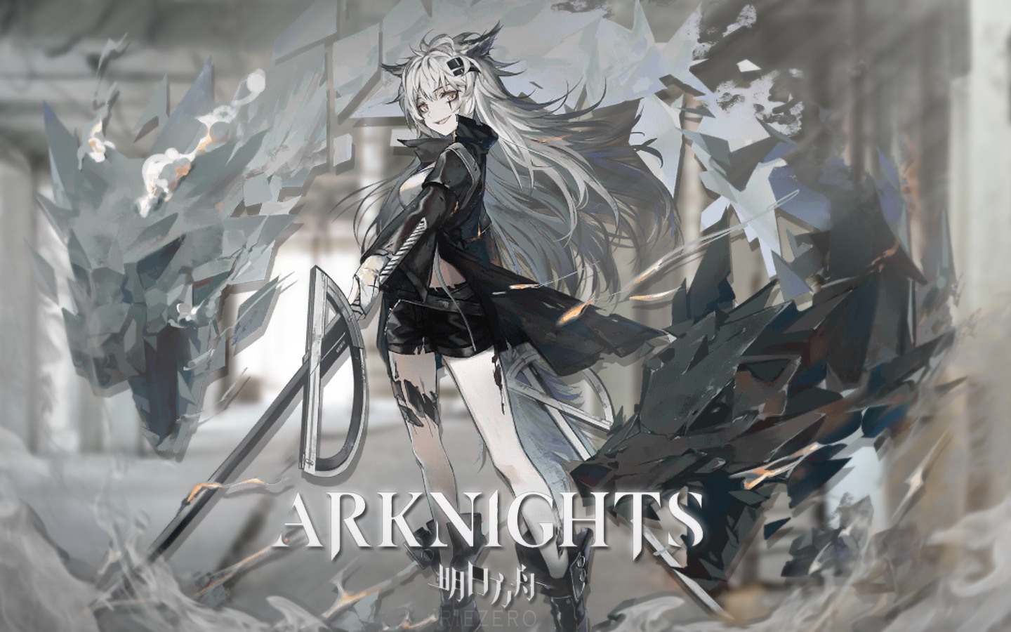Arknights Lappland Guide – Best Build, Skills & Modules