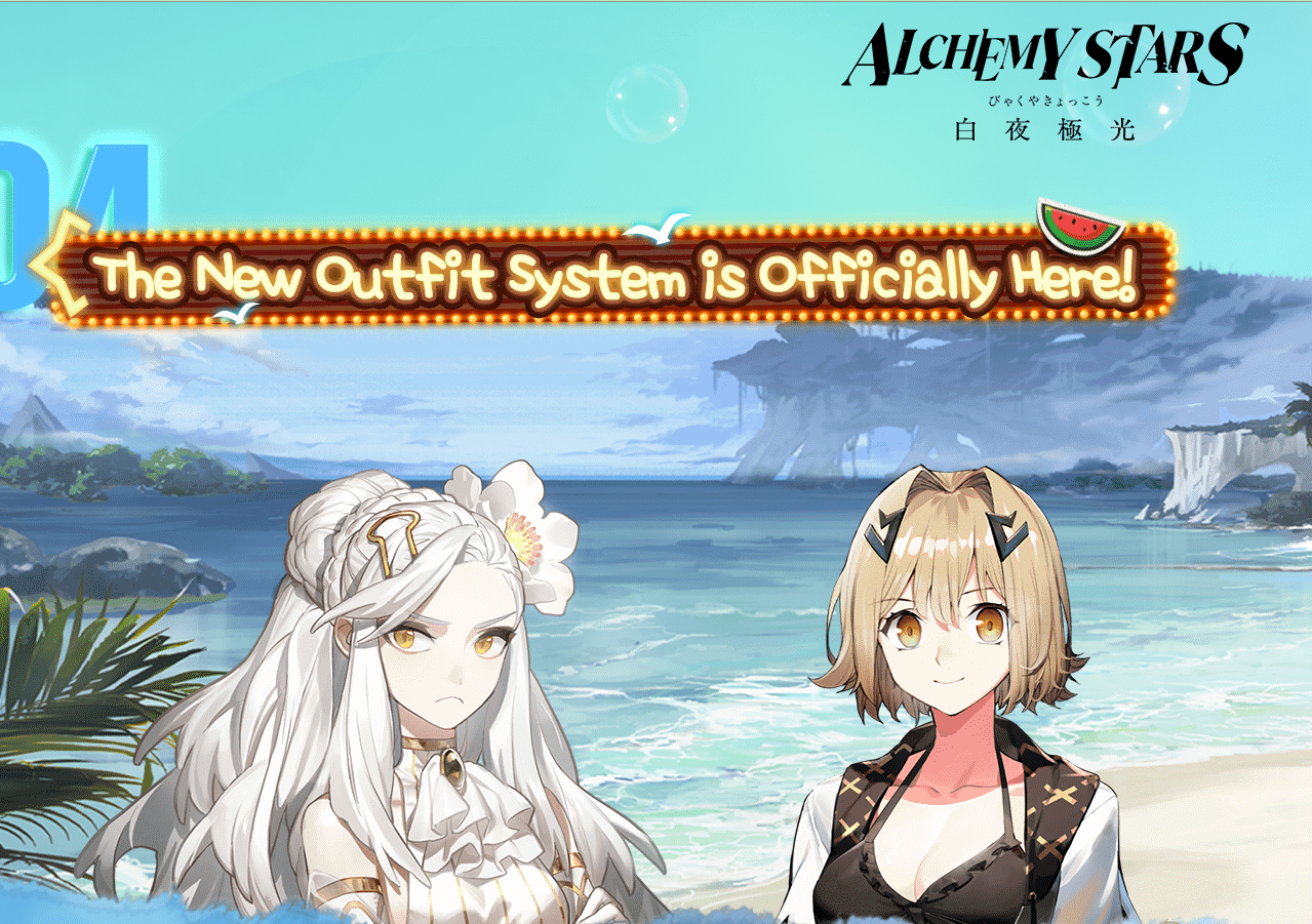 Alchemy Stars – Ocean Sovereign Event Preview