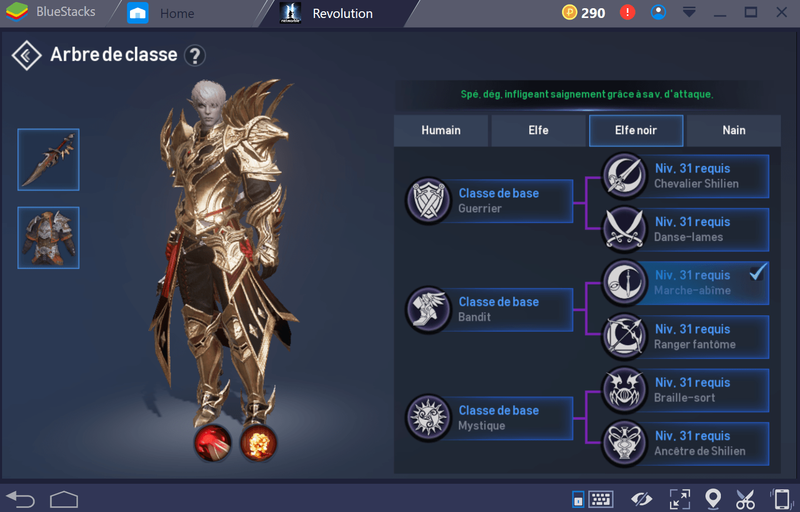 Lineage 2 Abyss Walker Fr