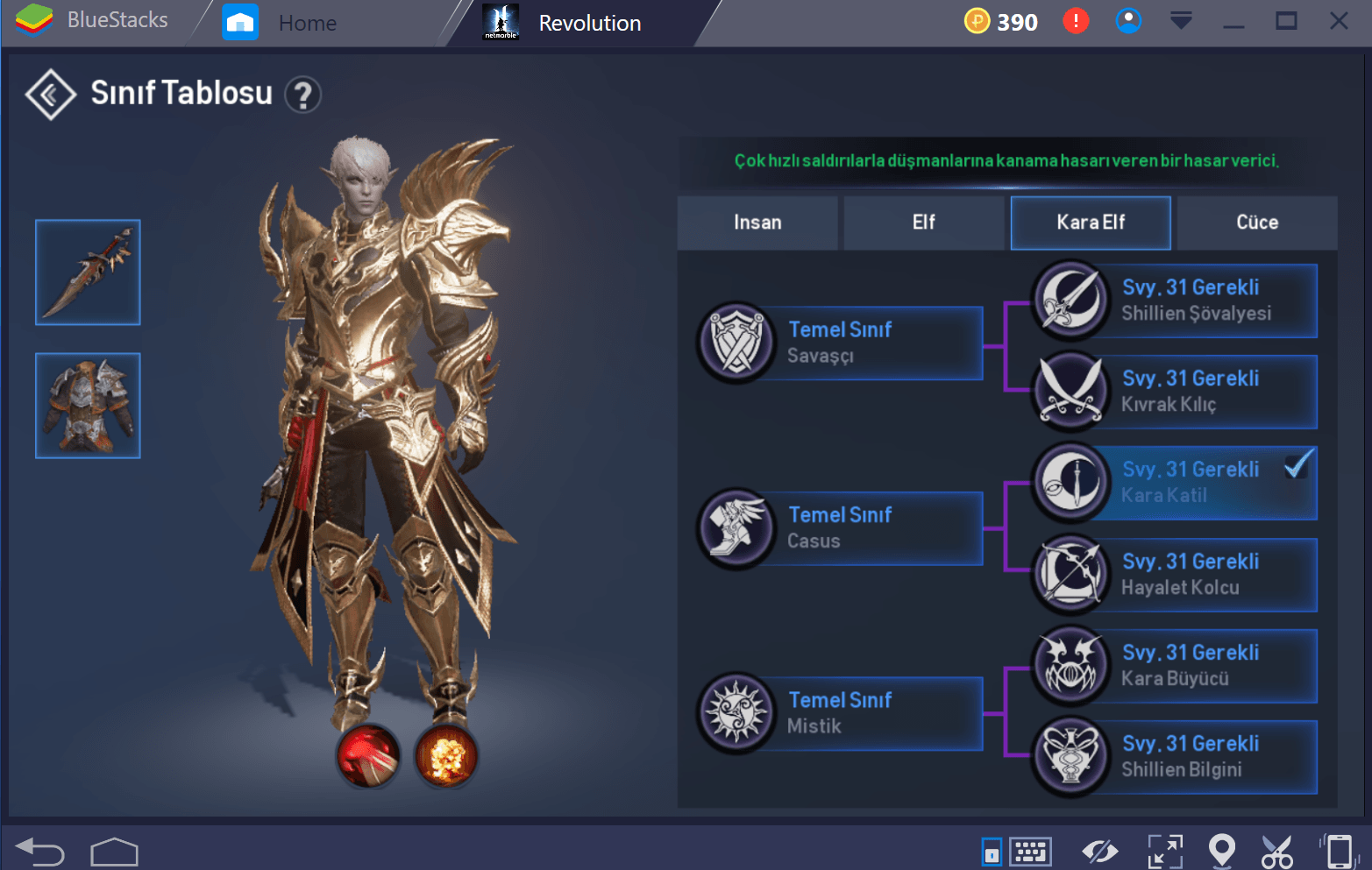 Lineage 2 Abyss Walker Tr