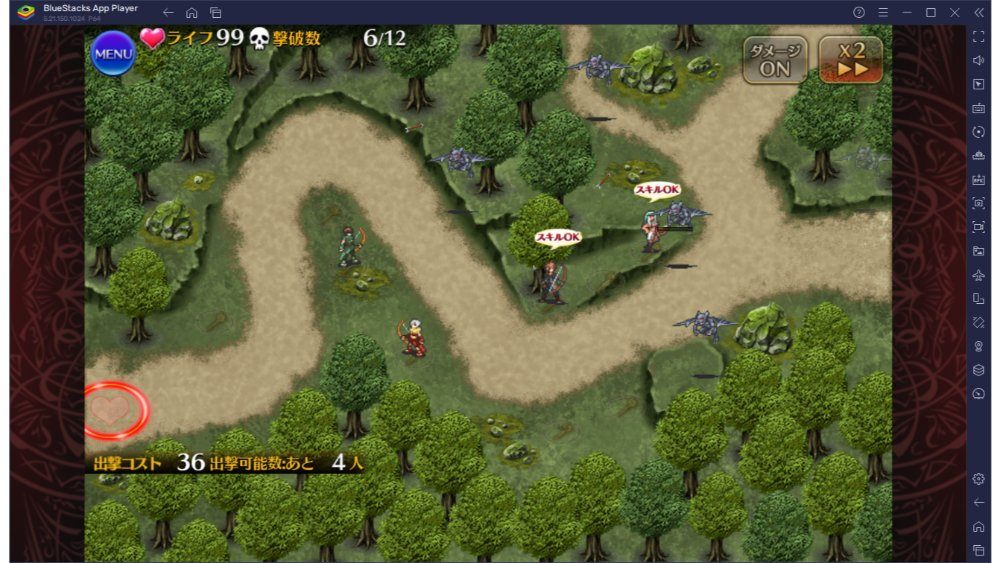 BlueStacks：『千年戦争アイギスA』戦術指南クエスト攻略ガイド