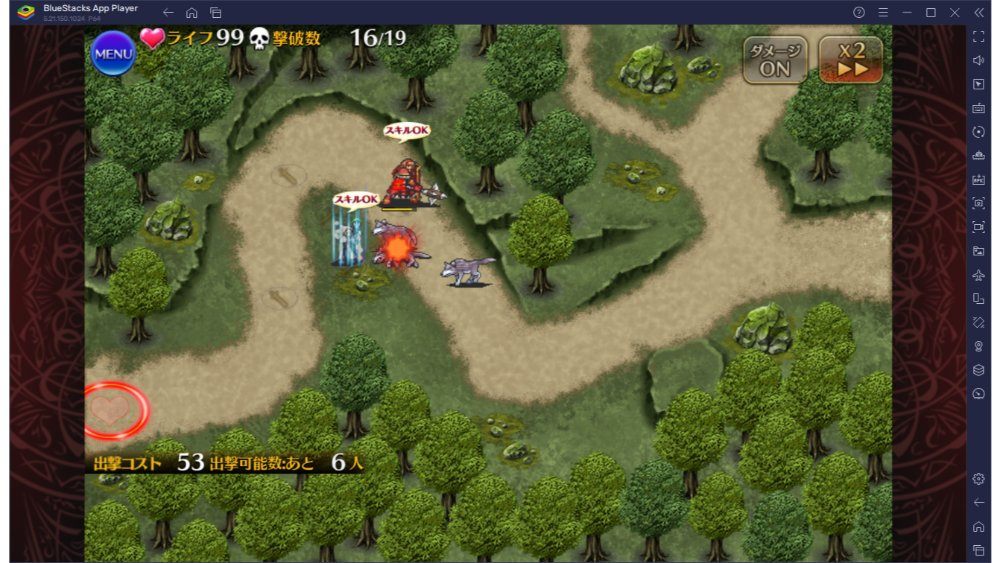 BlueStacks：『千年戦争アイギスA』戦術指南クエスト攻略ガイド