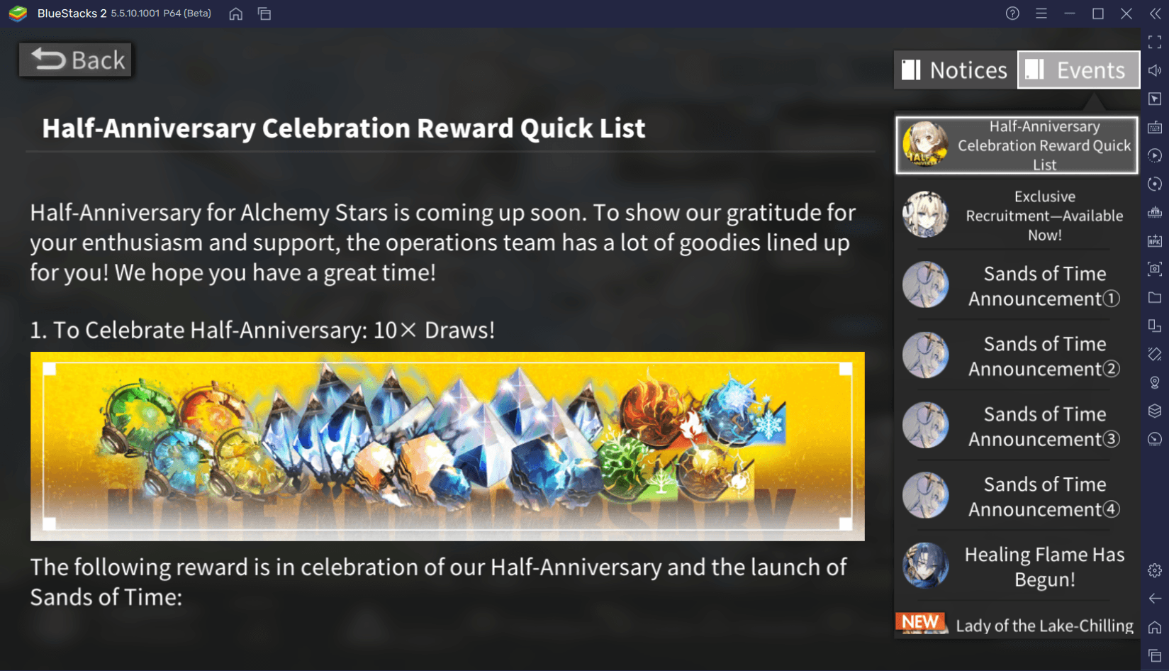 Alchemy Stars – Half Year Anniversary and New Year’s Celebration