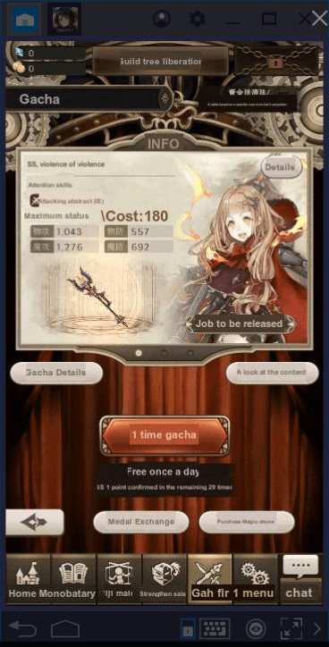 How To Install, Configure, And Play SINoALICE On BlueStacks