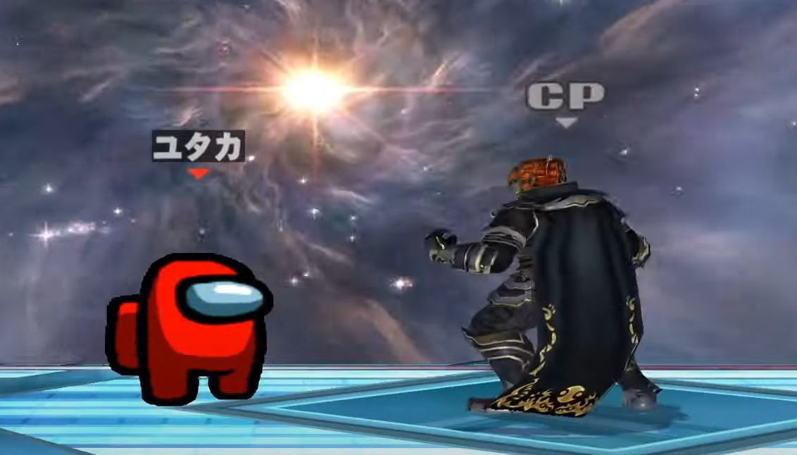 New Super Smash Bros. Brawl Mod: Among Us Impostor