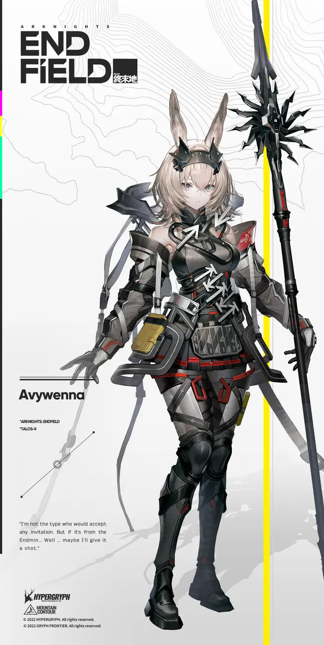 Master The Use of Arknights: Endfield Operators - The Ultimate Character Guide