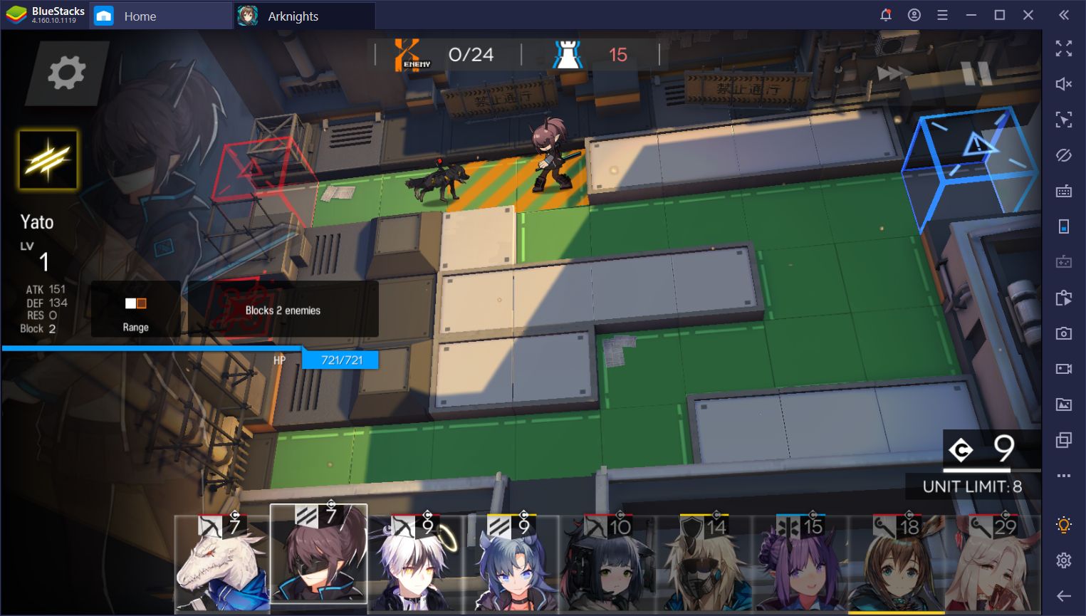 Arknights sur PC – Comment défendre ses positions grâce à BlueStacks