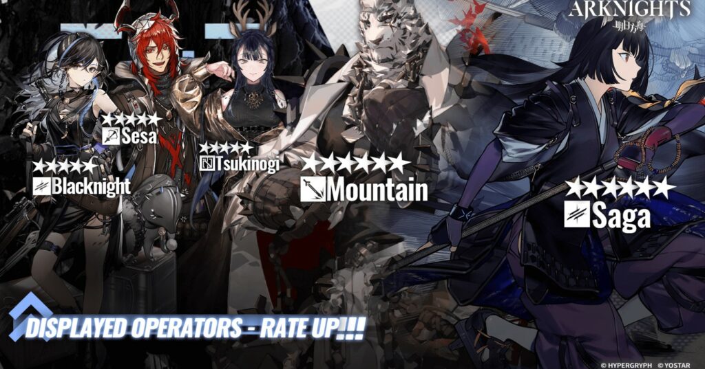 Arknights Operators Mountain, Saga, Sesa, Tsukinogi and Blacknight