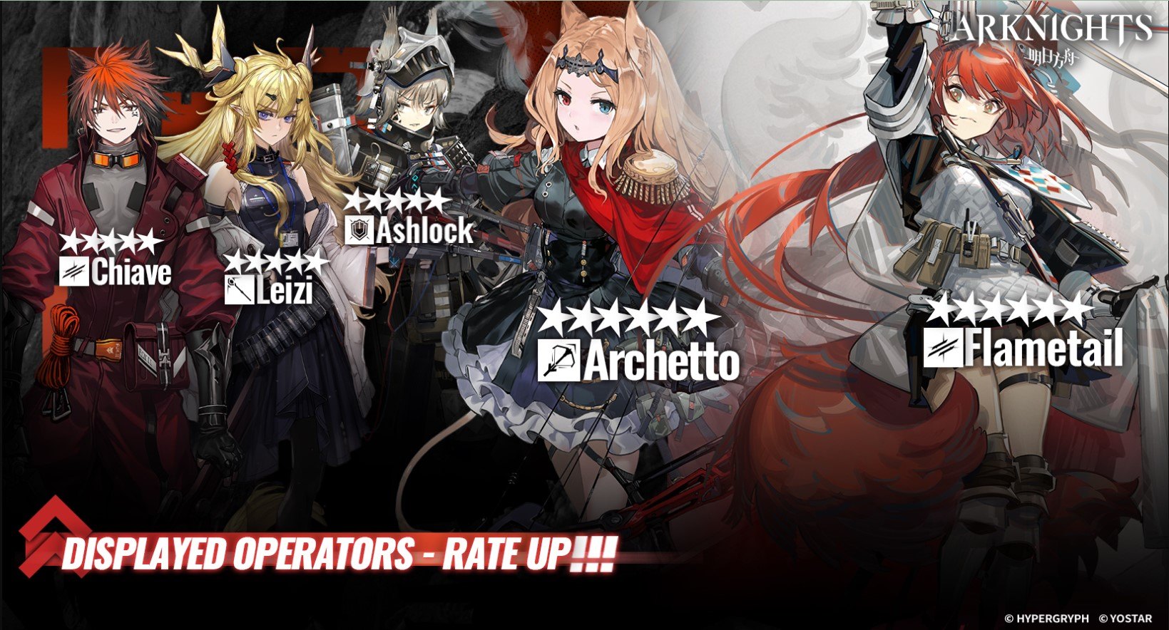 Arknights – Operators Archetto, Flametail, Leizi, Chiave, and Ashlock Featured in New Summoning Banner