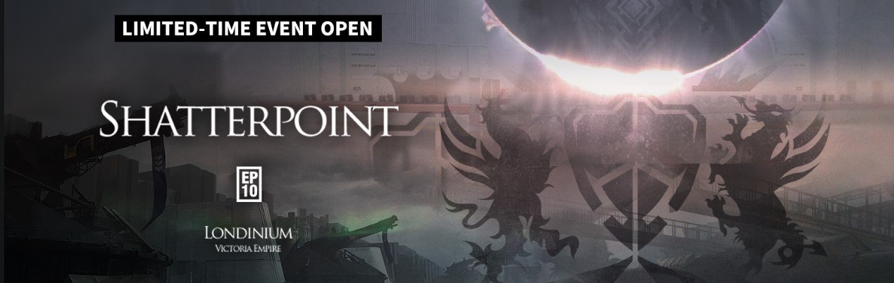 Arknights – New Operators Horn, Rockrock, Heidi and Chestnut in Shatterpoint Event