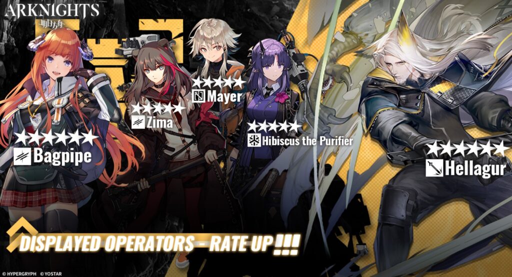 Arknights Operators Hellagur, Bagpipe, Zima, Mayer, and Hibiscus the Purifier Featured in