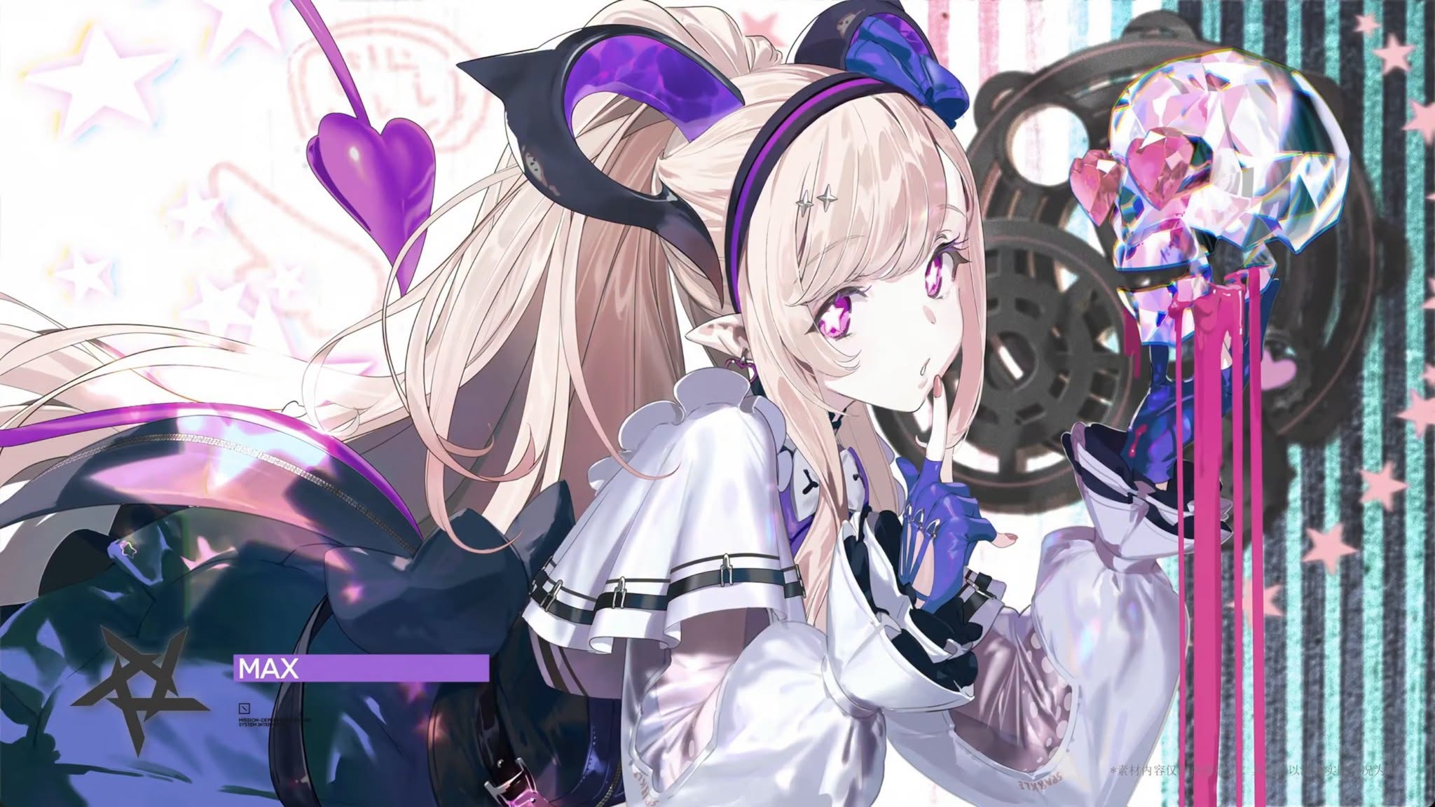 《明日方舟：終末地》梨諾養成指南：武器、裝備、技能與隊伍搭配完整攻略
