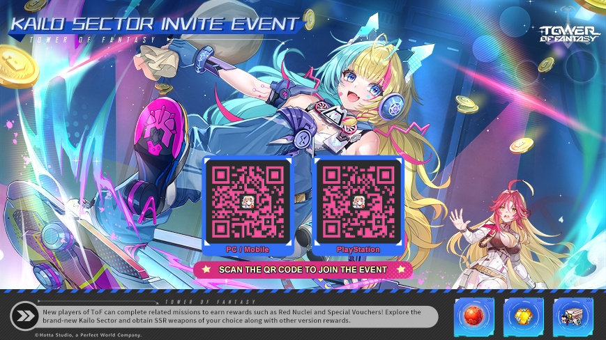 Tower of Fantasy Launches New Space Open-World! Up to 139 Pulls and 4 SSR Weapons Free!