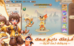 Atheria  World of Spirits – All Actve Redeem Codes in July 2026