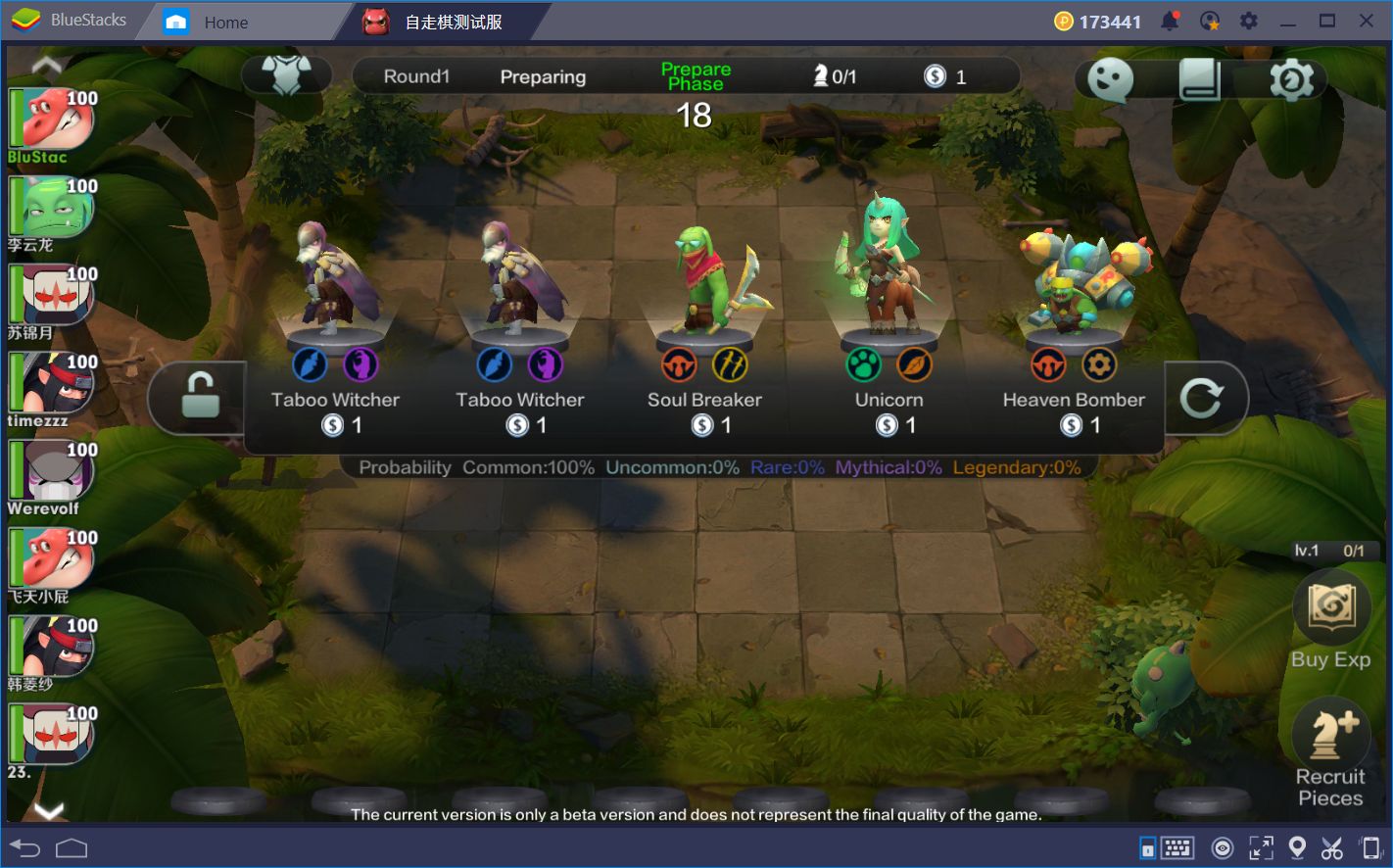 The Flow of Battle in Auto Chess