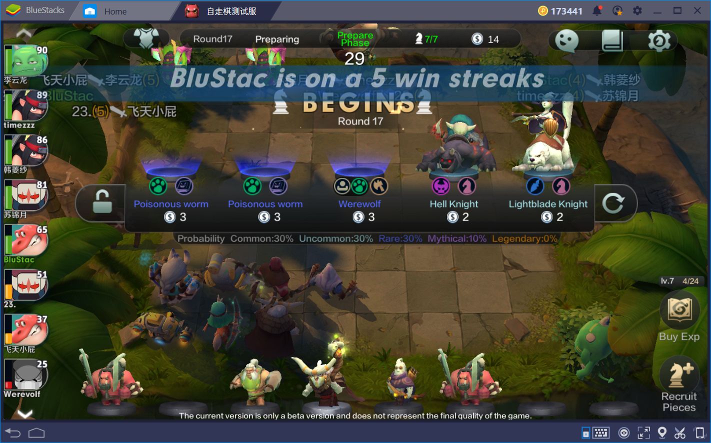 The Flow of Battle in Auto Chess