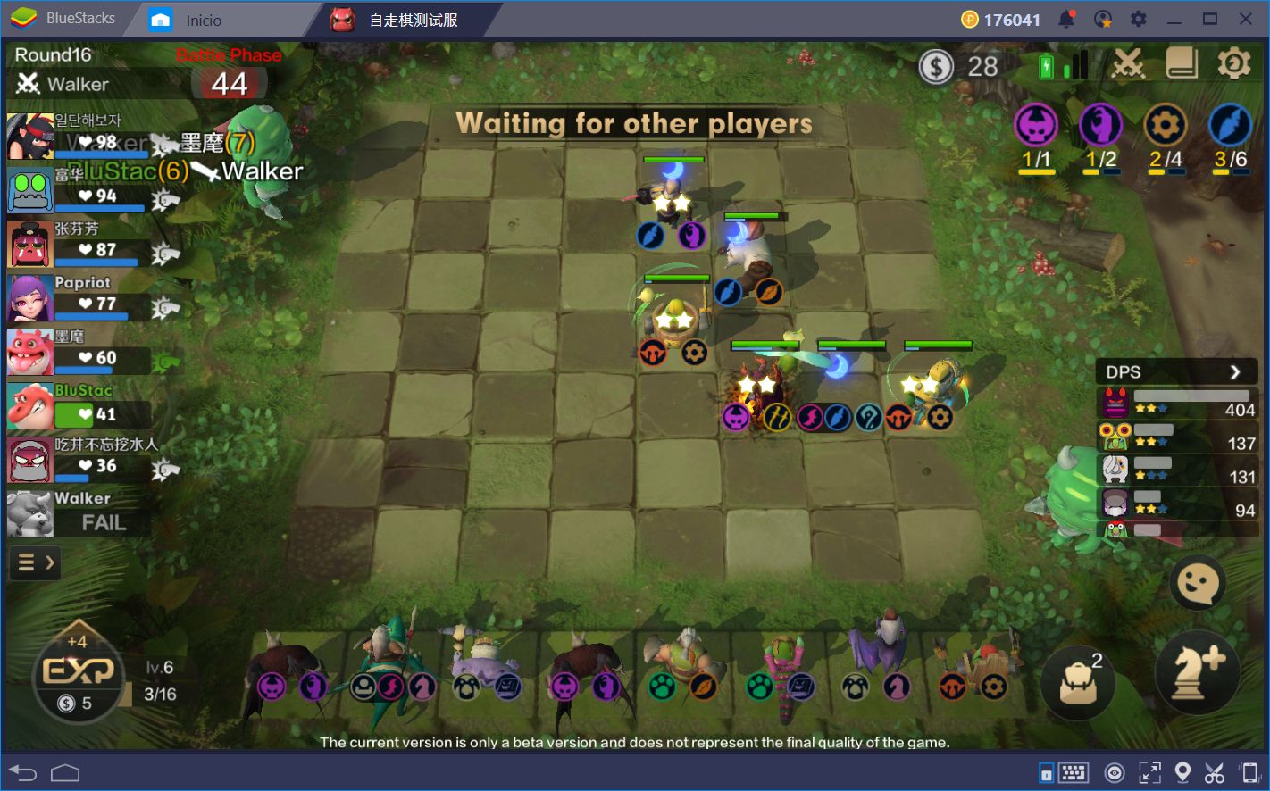 El Ritmo de Batalla en Auto Chess