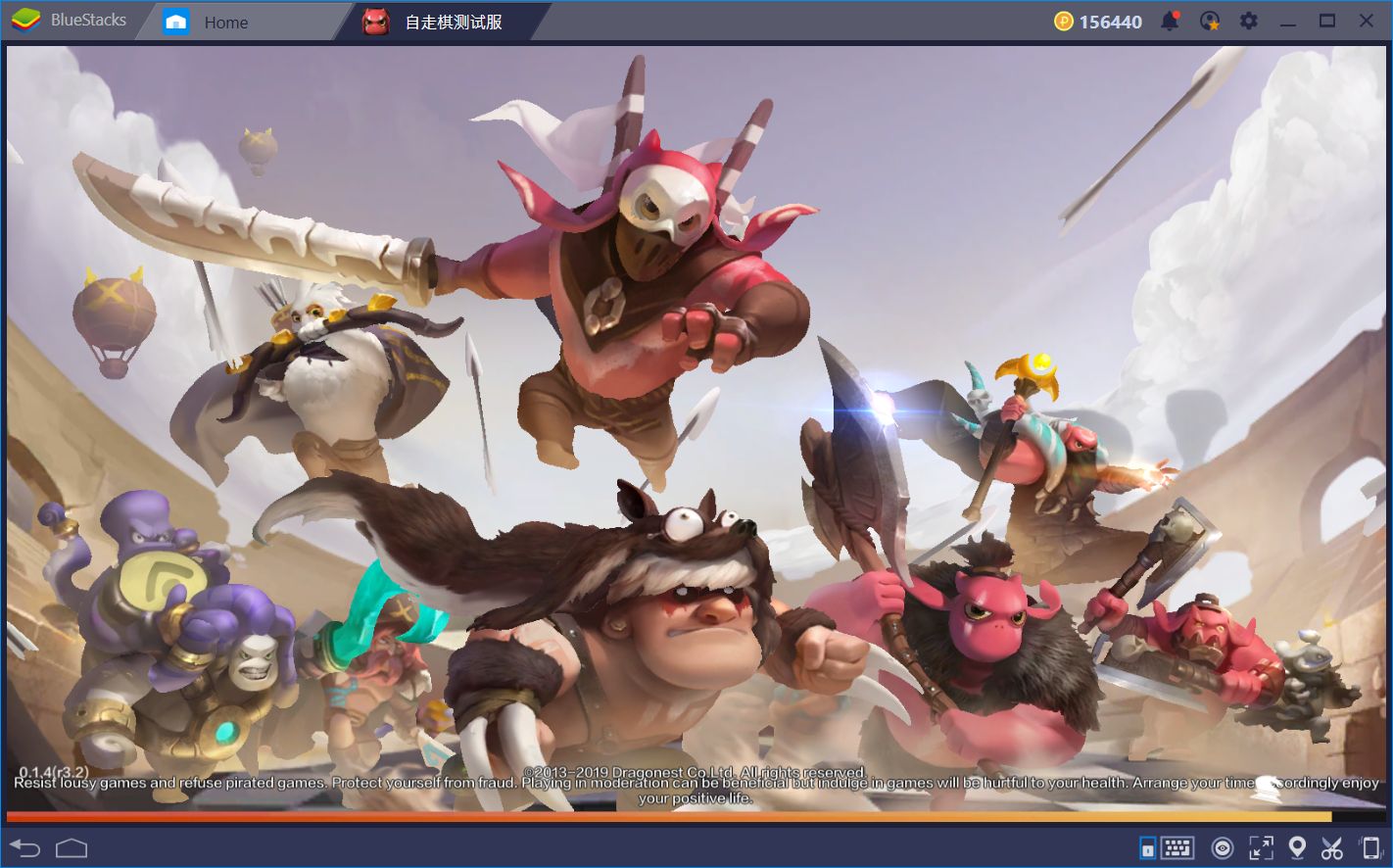 AutoChess MOBA will have its soft launch on December 1st, Pre