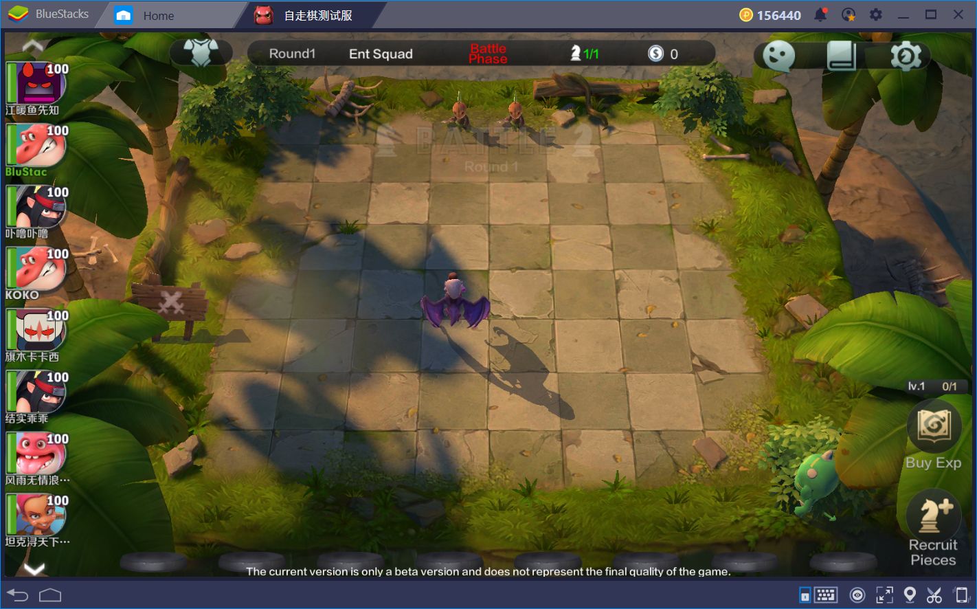 Download & Play AutoChess Moba on PC & Mac (Emulator)