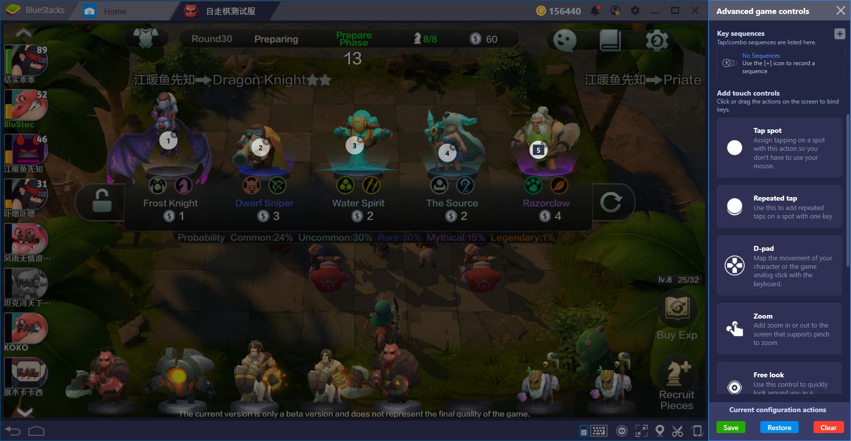 BlueStacks Usage and Setup Guide for Auto Chess