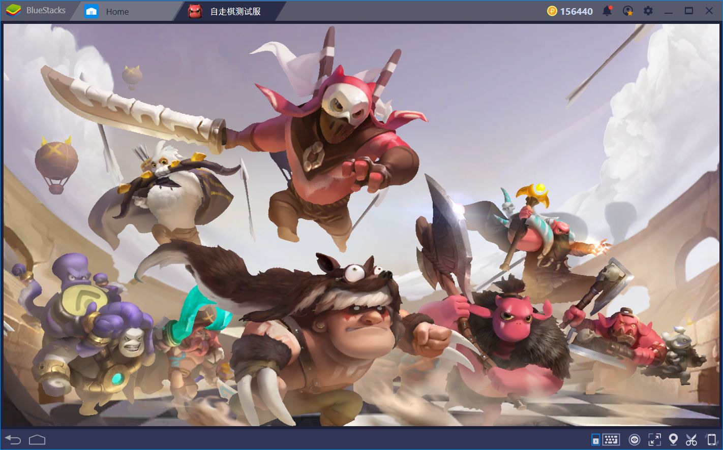 AutoChess MOBA starts early access in selected regions: Here's how