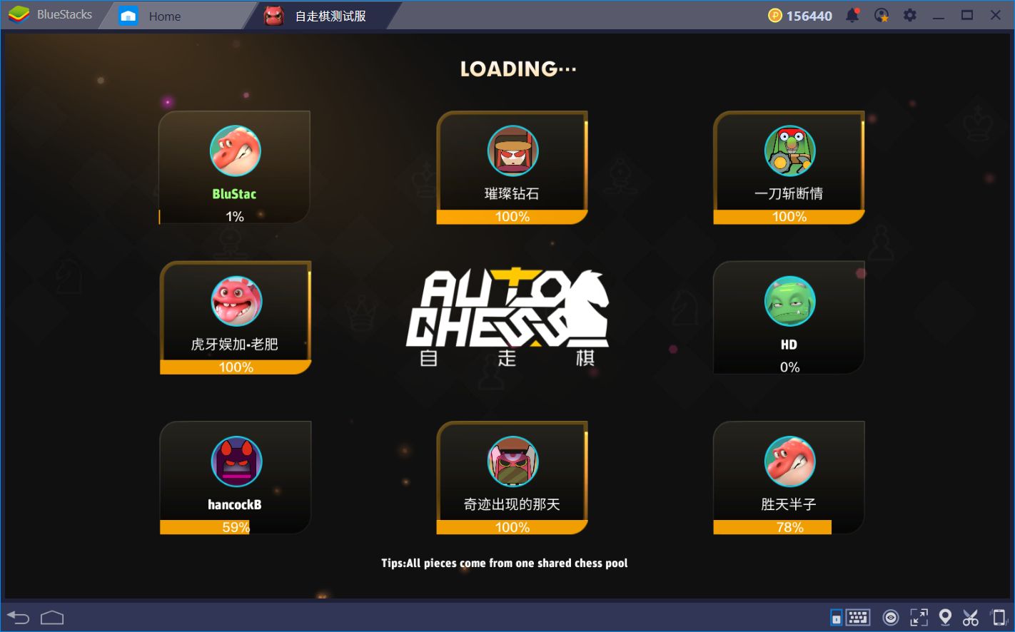 Auto Chess - The Popular Dota Custom Map, But on Your Mobile Device