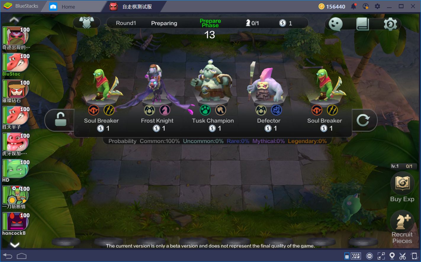 Auto Chess - The Popular Dota Custom Map, But on Your Mobile Device