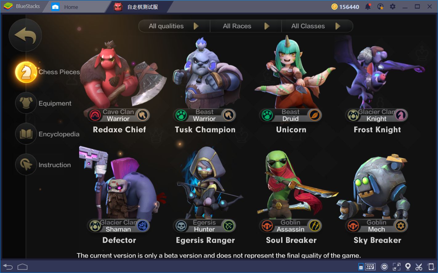 Auto Chess – The Popular Dota Custom Map, But on Your Mobile Device