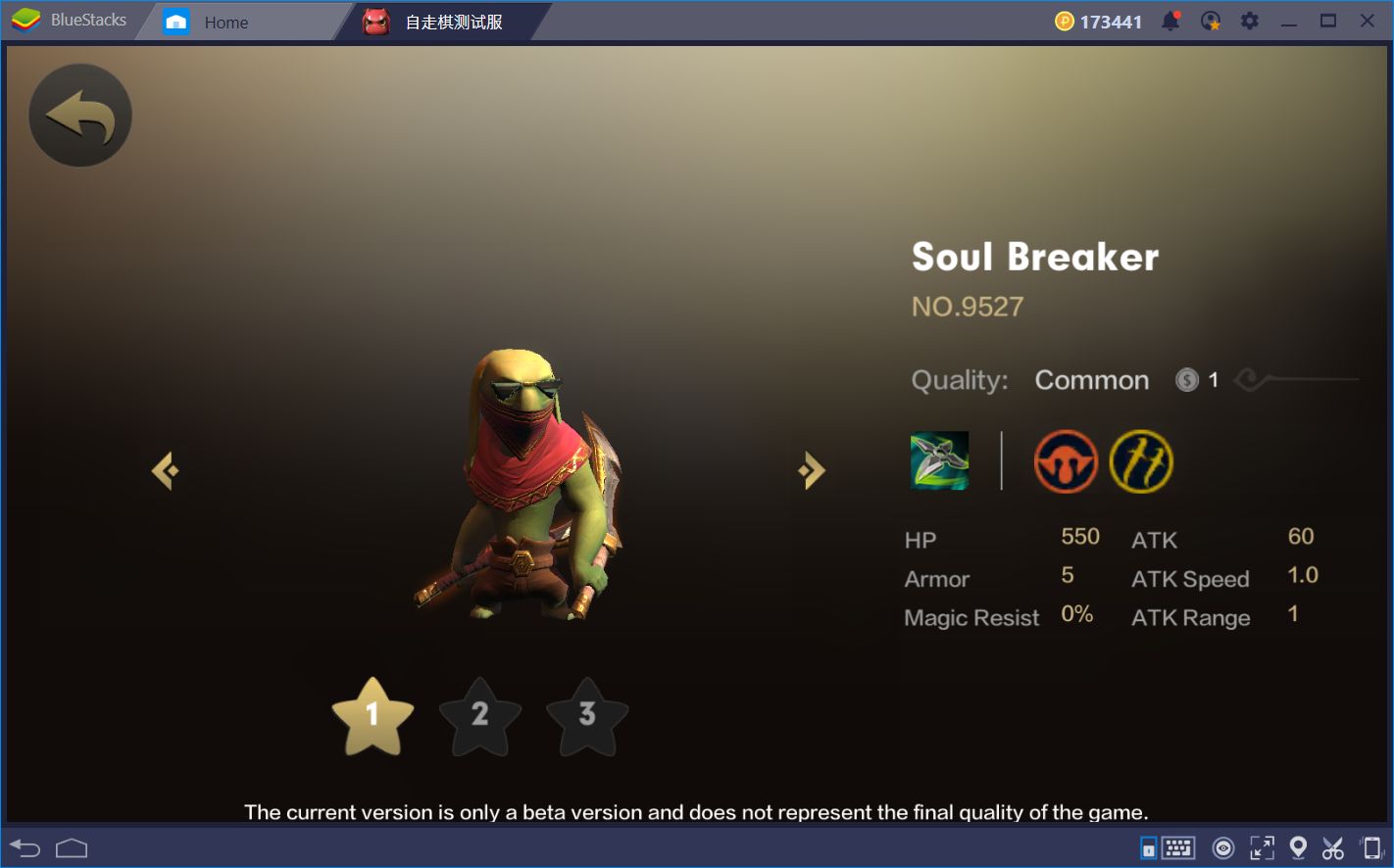 Auto Chess Units: a brief introduction - MEmu Blog