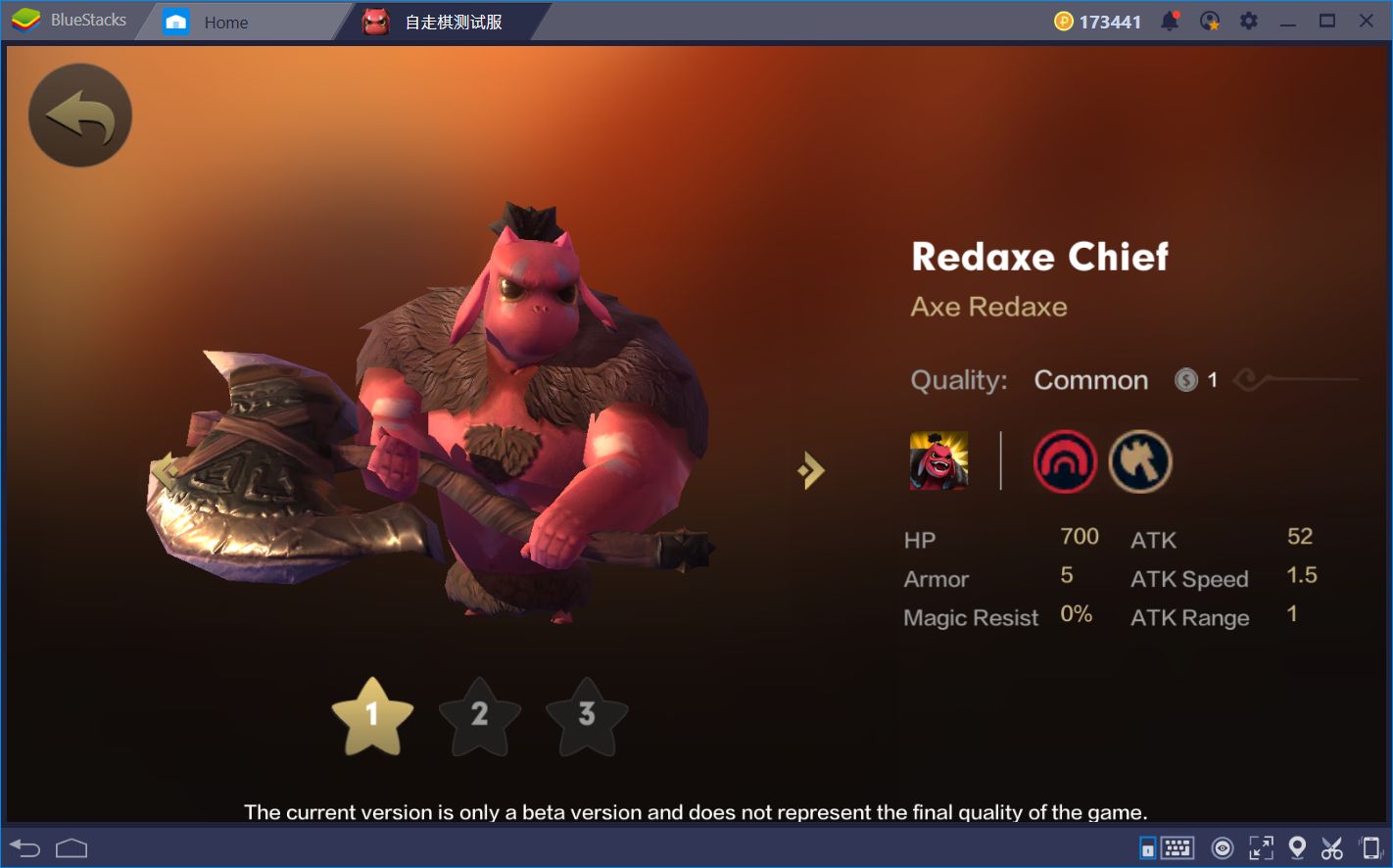 Download & Play Auto Chess MOBA on PC & Mac (Emulator)