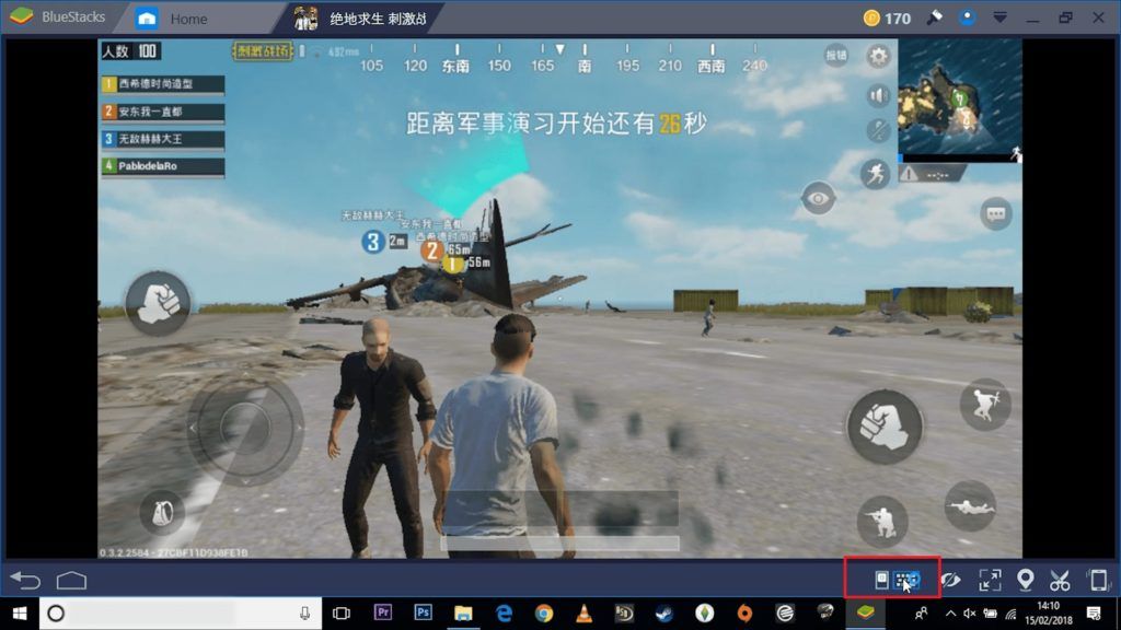 PUBG Mobile на BlueStacks