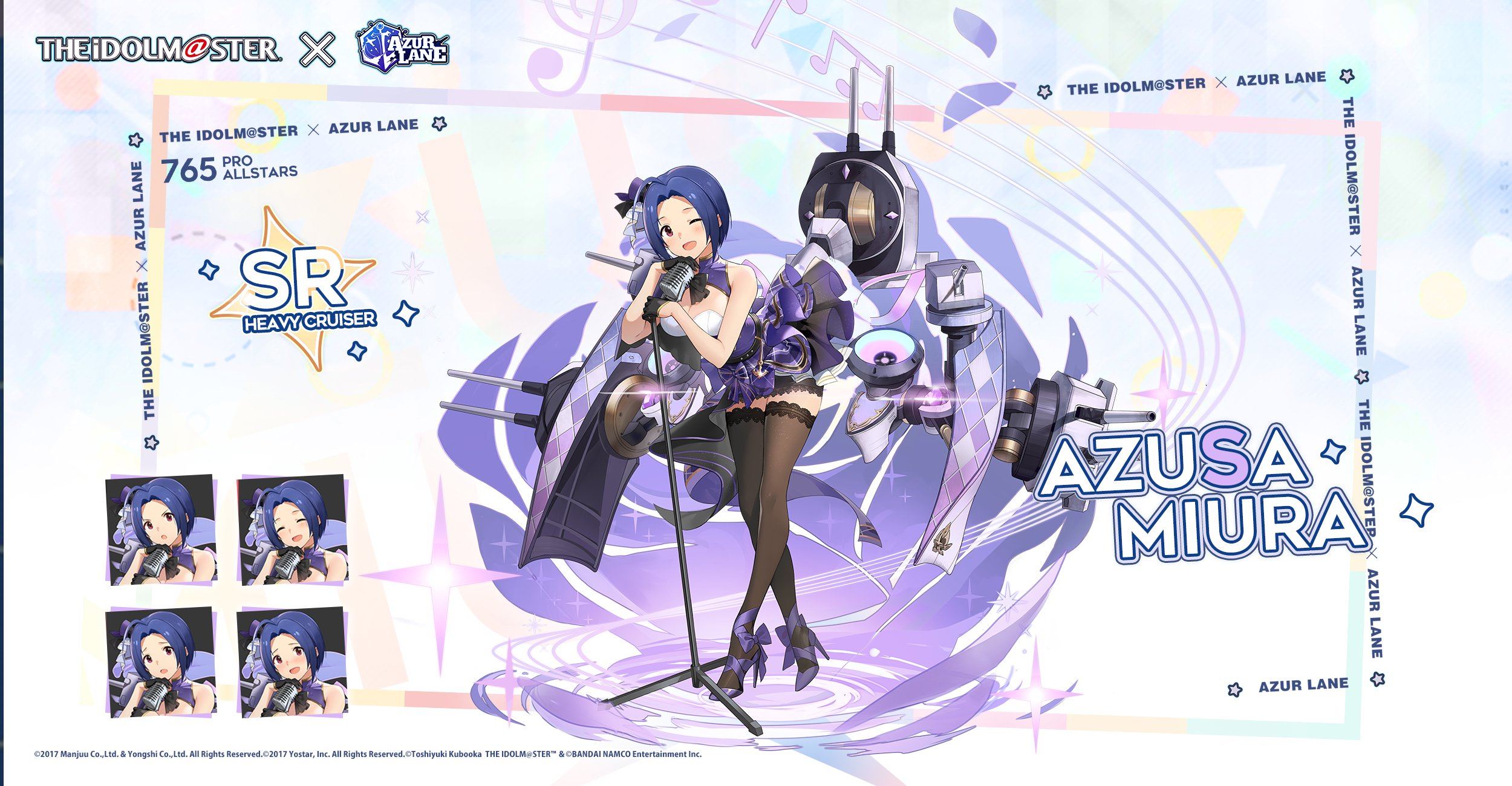 Azur Lane: Introducing The Idolmaster Event