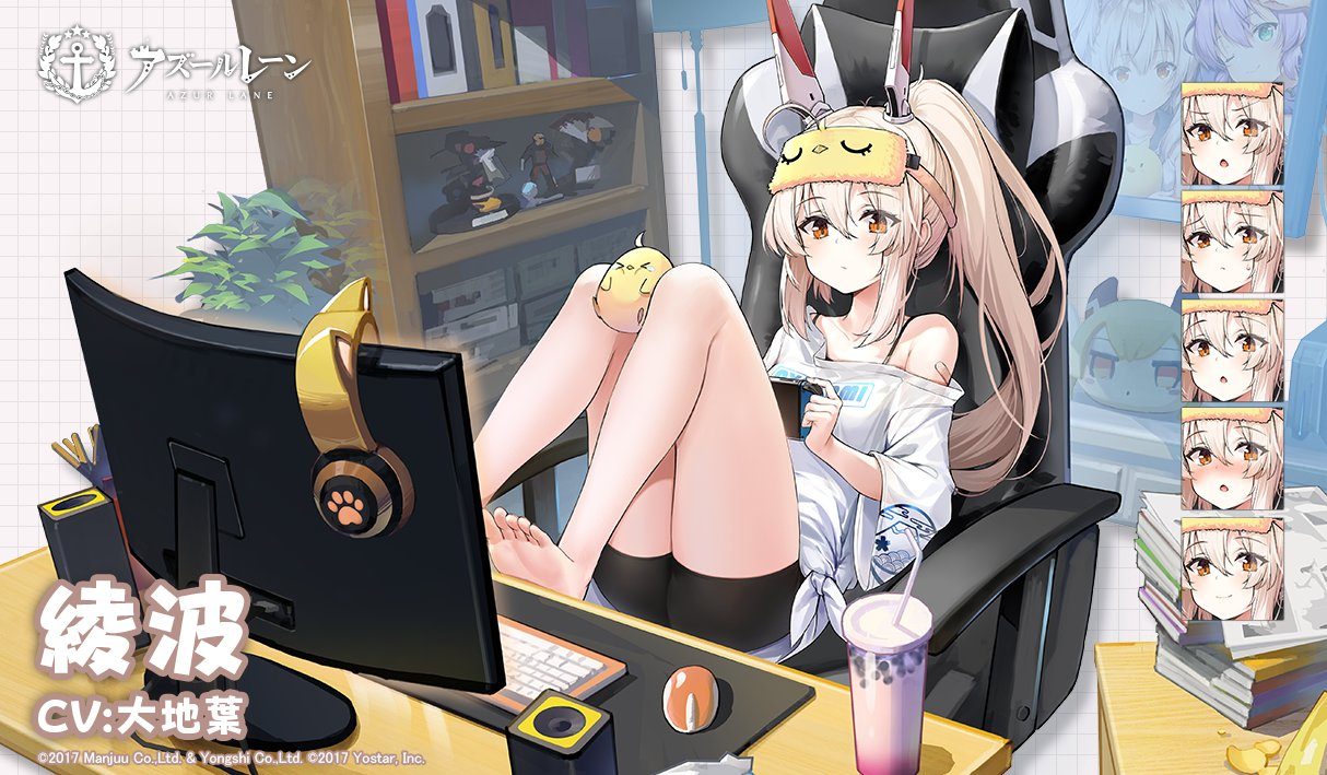 Azur Lane: May Update – New Limited-Time Events, New Skins, And More!
