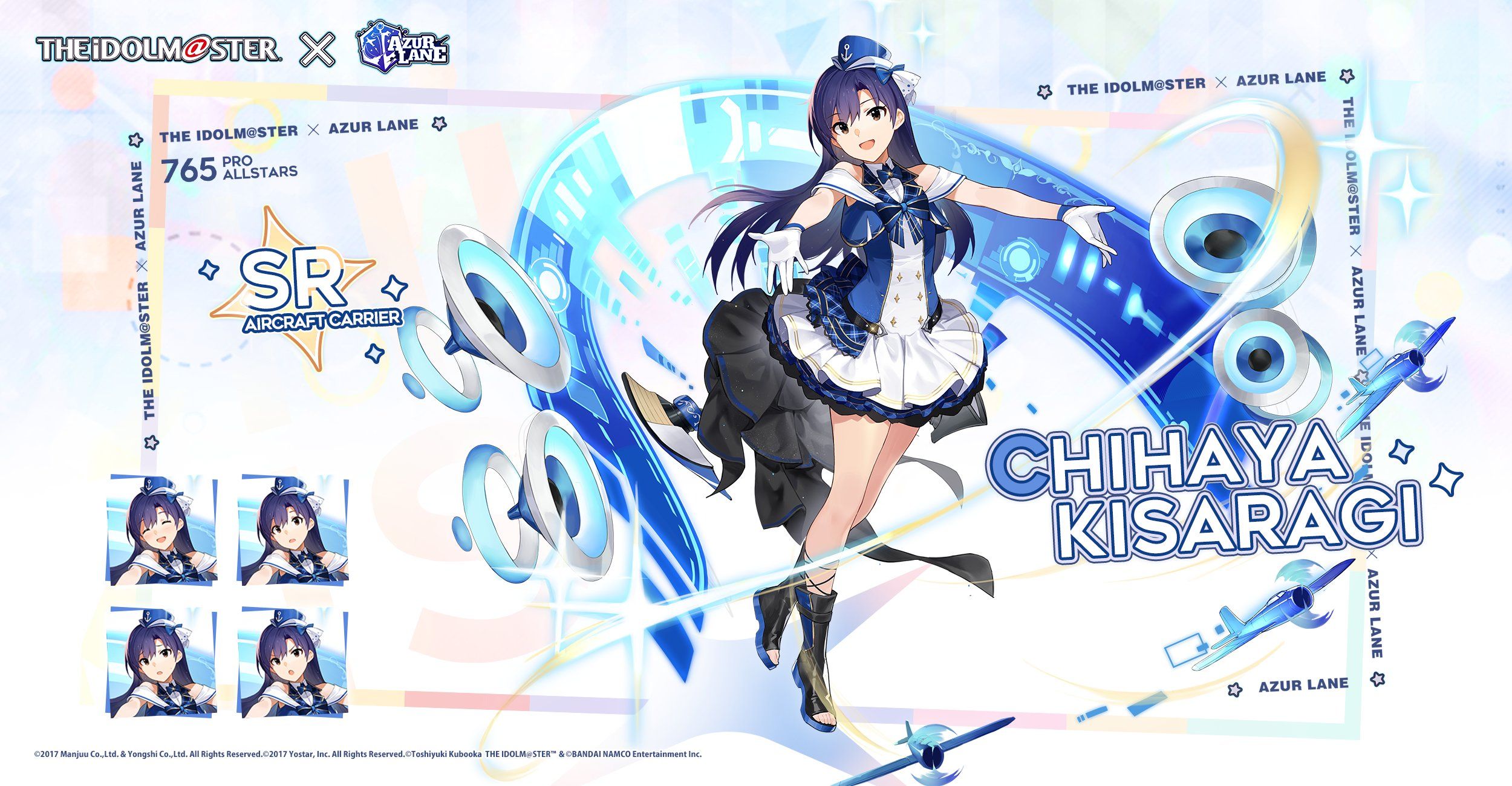 Azur Lane: Introducing The Idolmaster Event