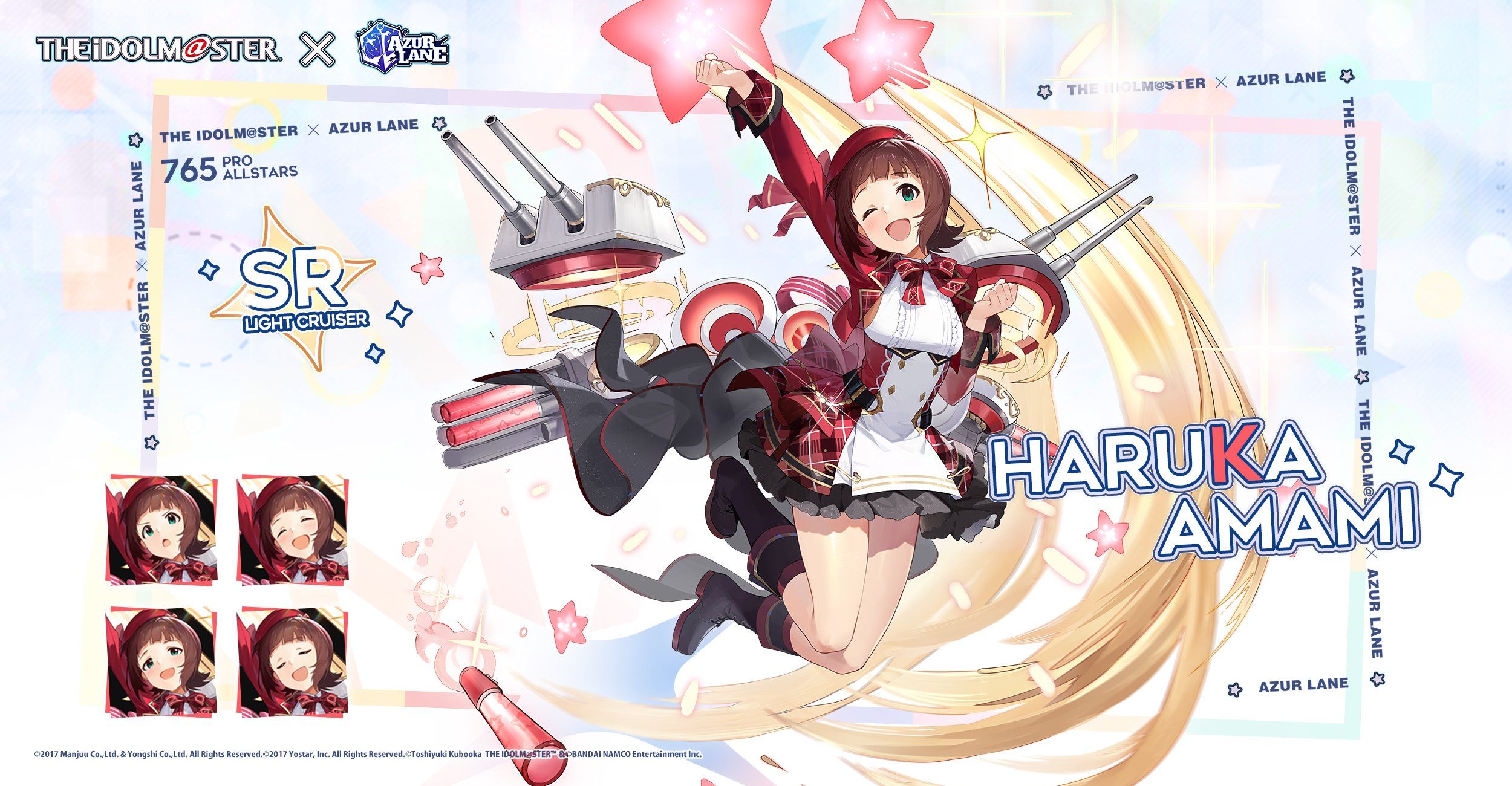 Azur Lane: Introducing The Idolmaster Event