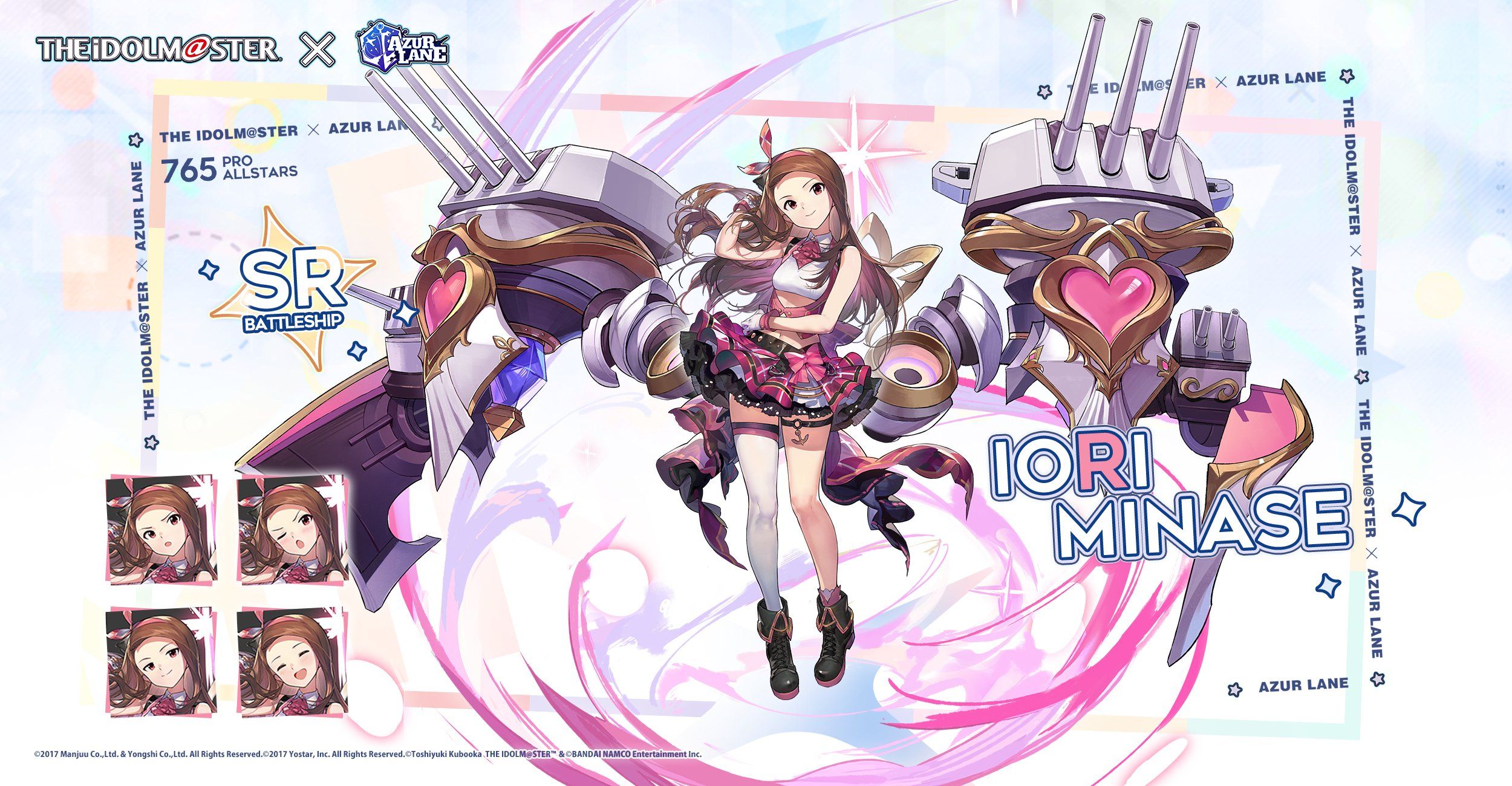 Azur Lane: Introducing The Idolmaster Event