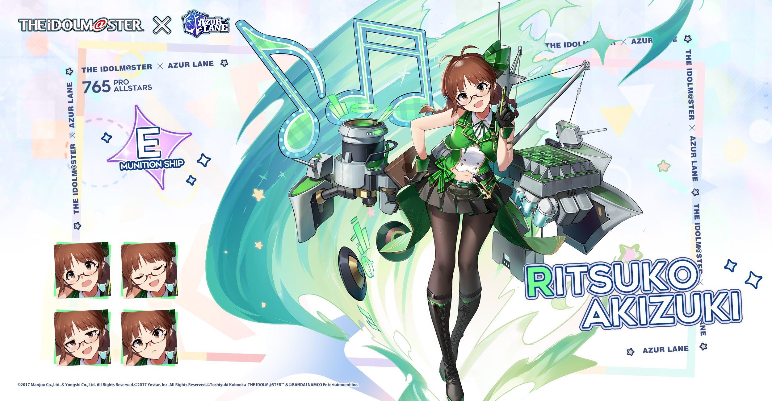 Azur Lane: Introducing The Idolmaster Event