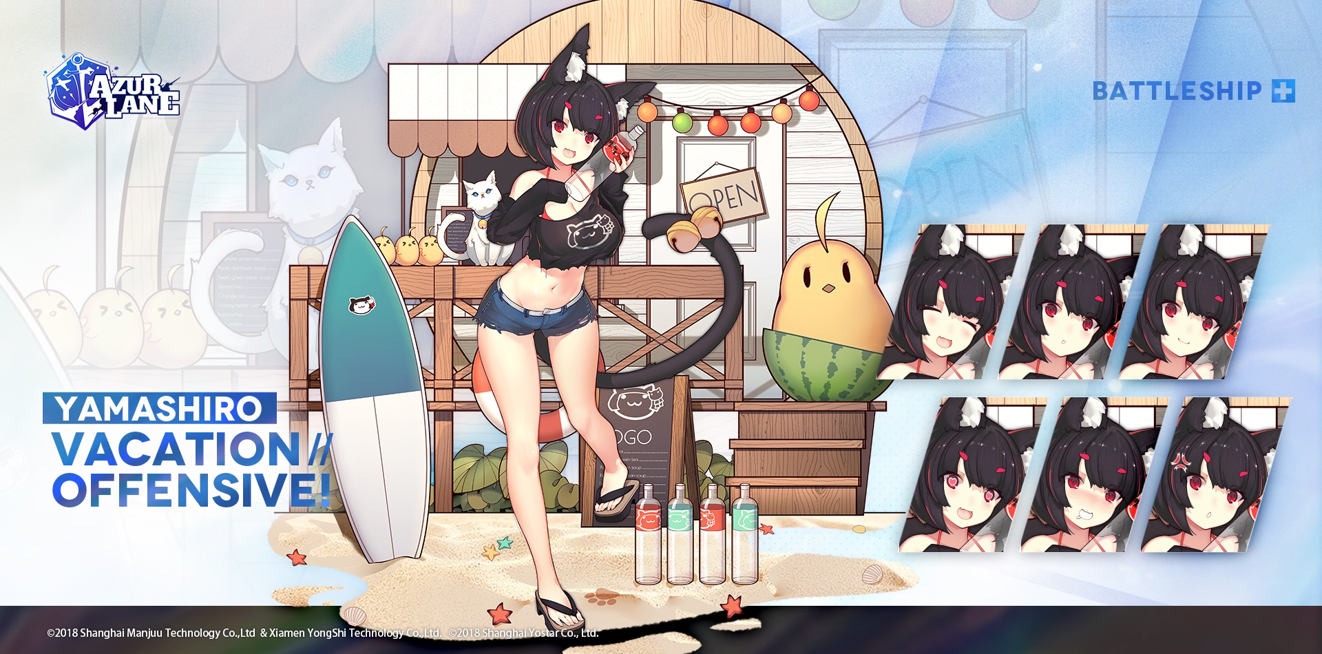 Azur Lane: June Update - Vacation Offensive, Blueprint Completion Plan - Izumo, and more