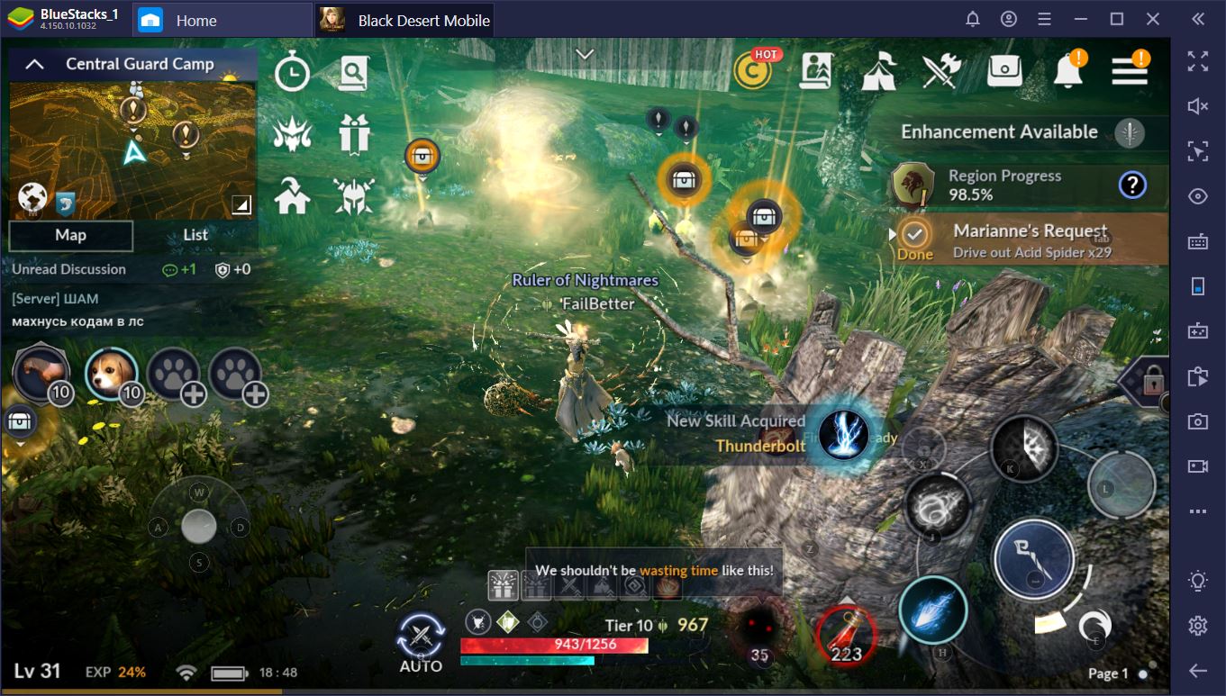 Black Desert Mobile: A Guide to Resources and Farming