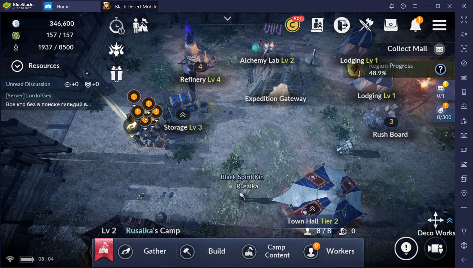 Black Desert Mobile: Daily To-Do List for Active Players