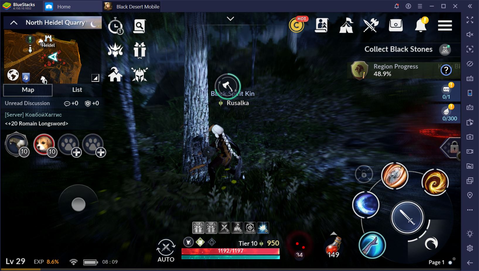 Black Desert Mobile: Daily To-Do List for Active Players