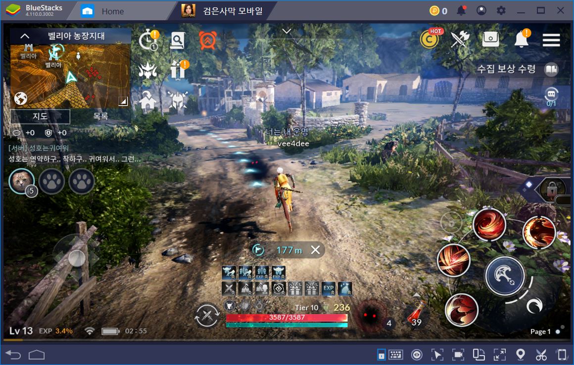 black desert mobile compare to pc