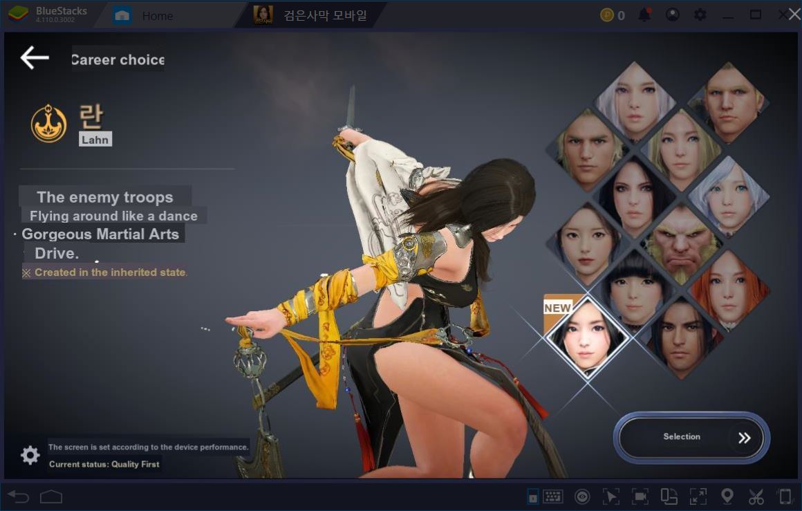 Black Desert Mobile: Pre-Launch Sneak Peek and Game Review