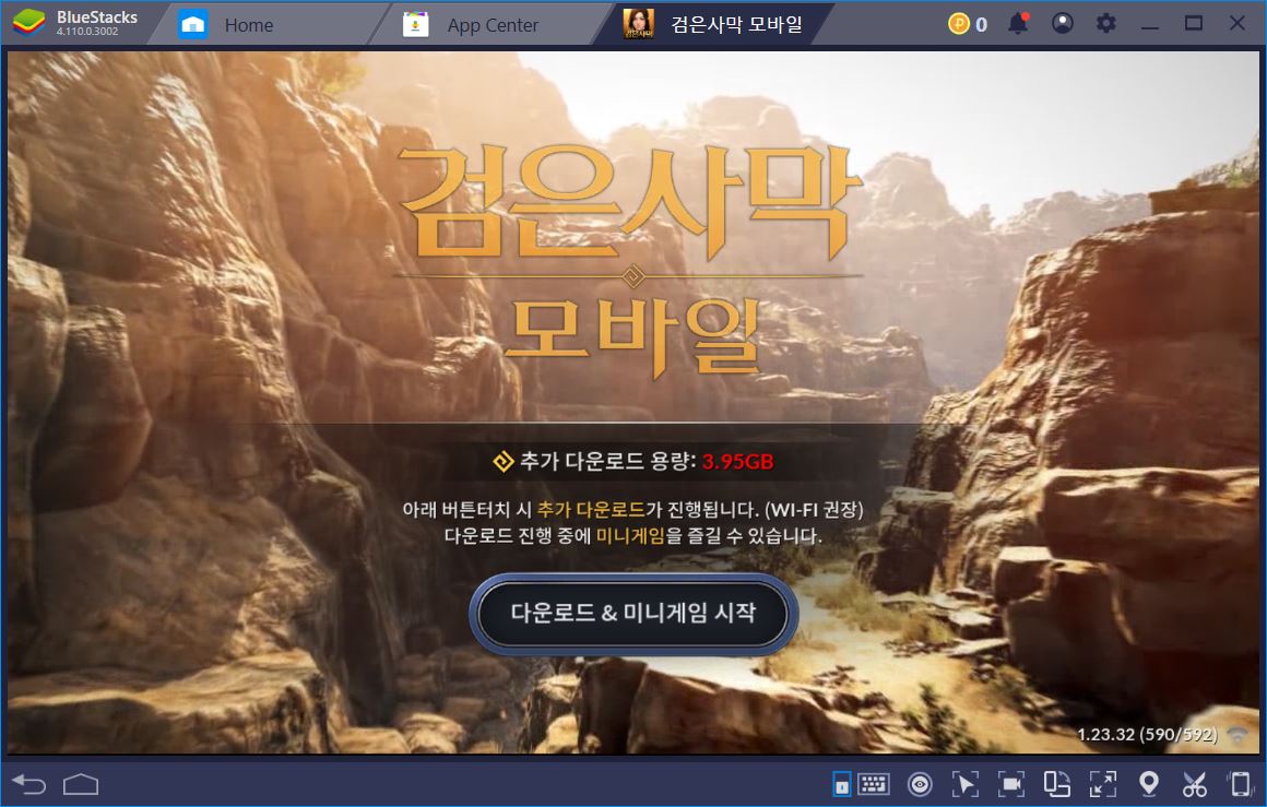 BlueStacks Guide for Black Desert Mobile - How to Unleash the Full  Potential of This MMORPG