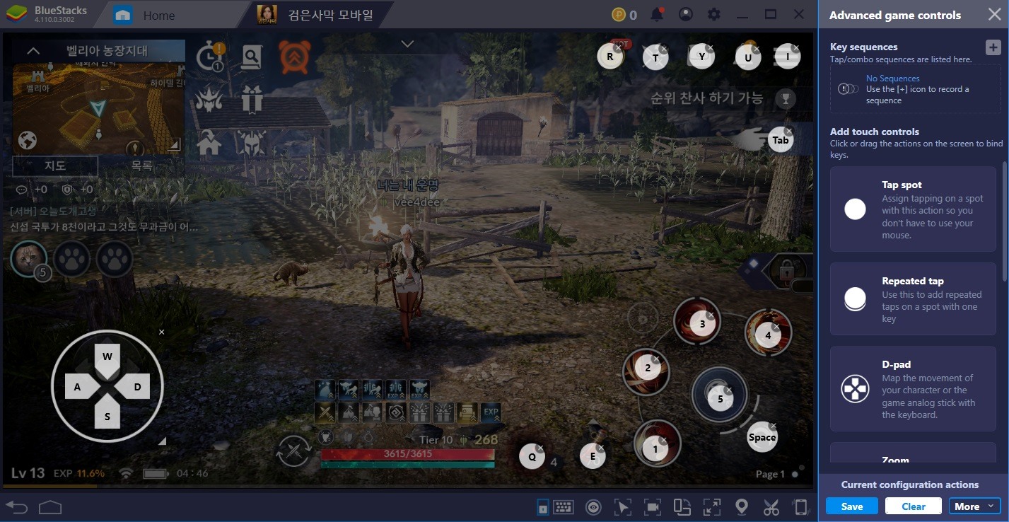 BlueStacks Guide for Black Desert Mobile - How to Unleash the Full  Potential of This MMORPG