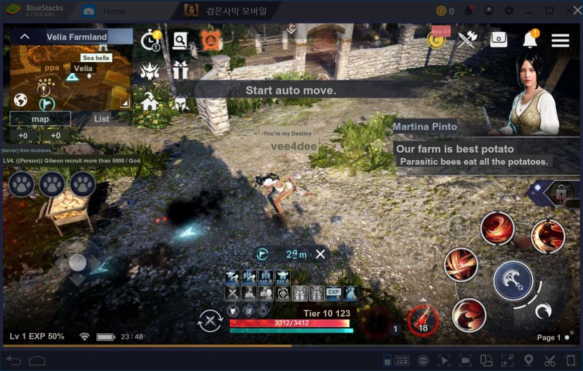 Black Desert is a massively multiplayer online game where players