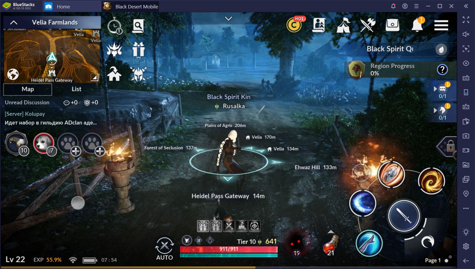 BlueStacks Guide for Black Desert Mobile - How to Unleash the Full  Potential of This MMORPG