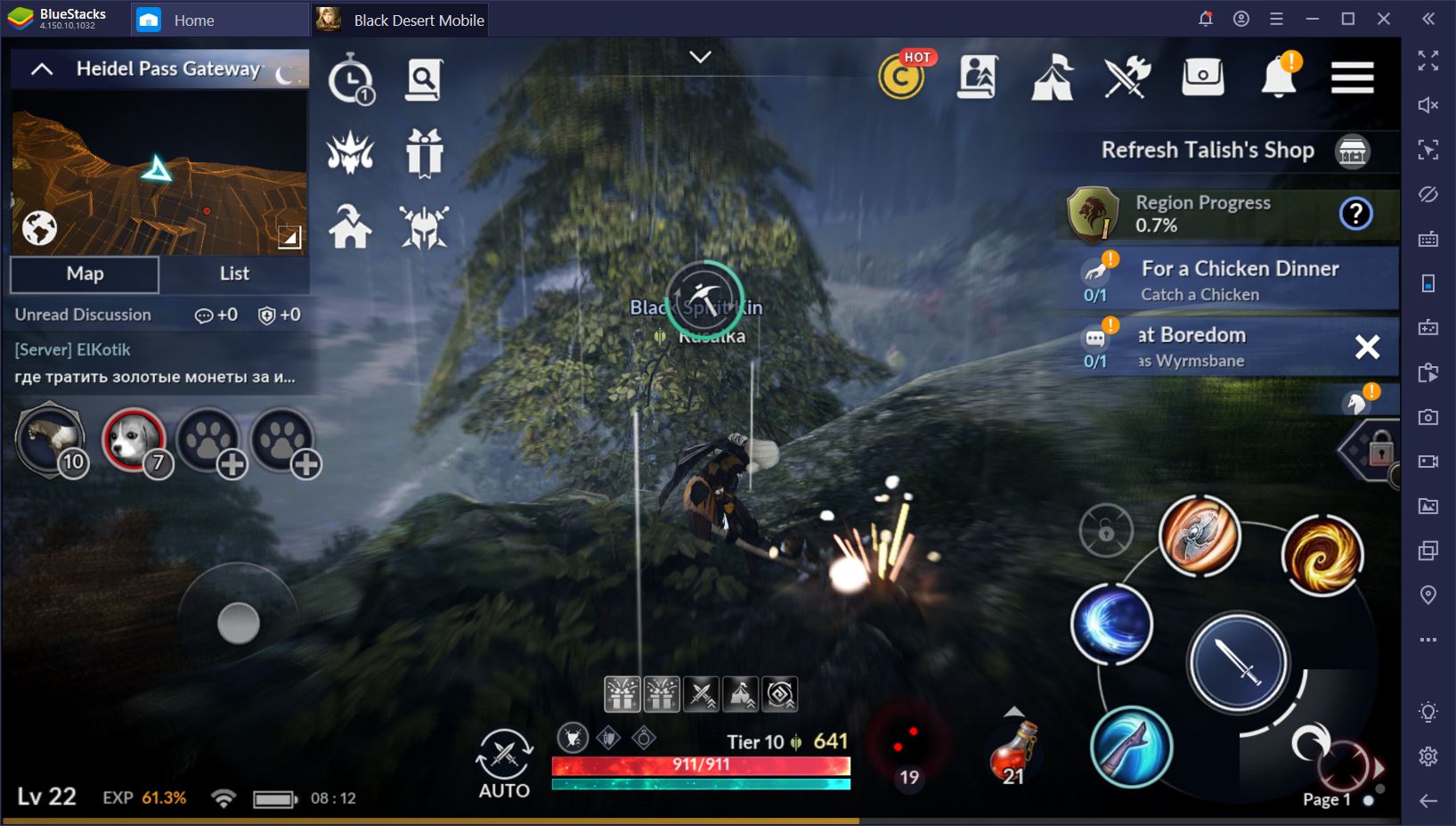 Black Desert Mobile on PC: The Best Tips and Tricks for Beginners